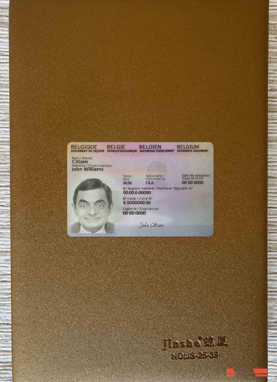 Belgium residence card, 2021 present photolook FRONT PSD template